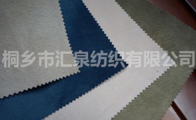  weft knitting suede fabric compound fur