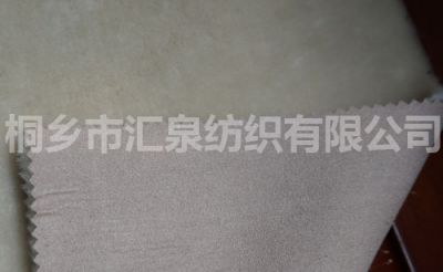 緯編麂皮絨復(fù)合毛皮
