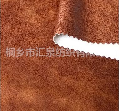 緯編麂皮絨燙金