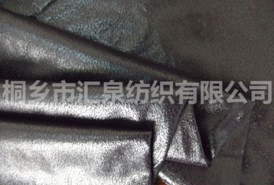 gold blocking suede fabric